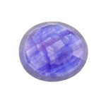 Blue Sapphire - 2.62 Carats (Ratti-2.89) Neelam